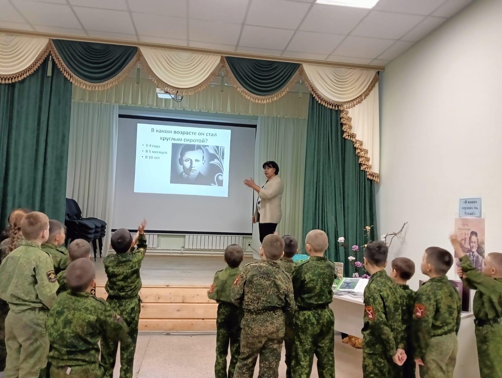 Литературный час «Путешествие в страну сказок Габдуллы Тукая»