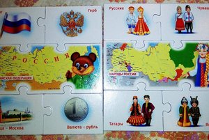 Познавательная игровая программа ко Дню Самарской губернии «Родина– Самара!»