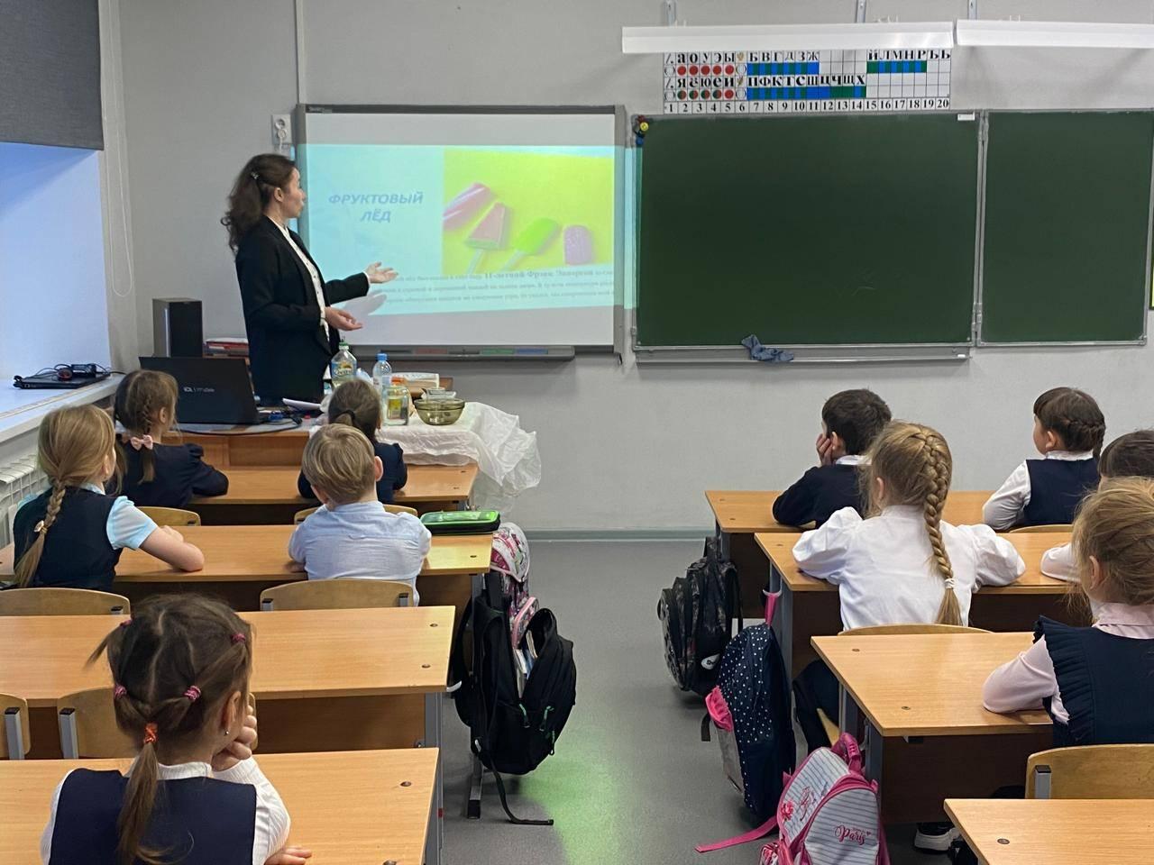 Программа «Мужество, доблесть и слава»