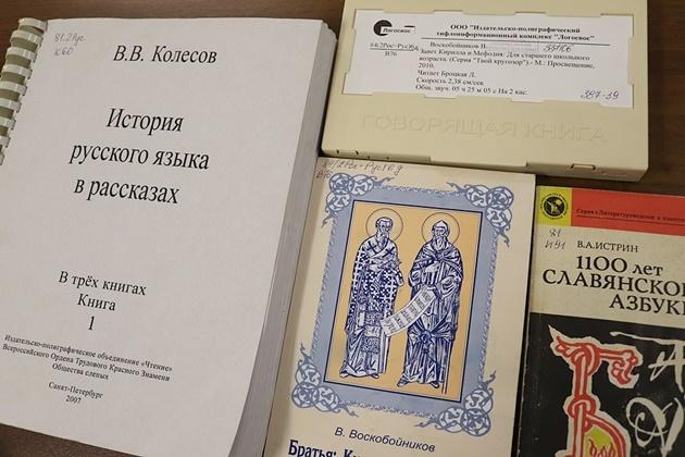 Книжно-иллюстративная выставка «Азбука не бука, а забава и наука»
