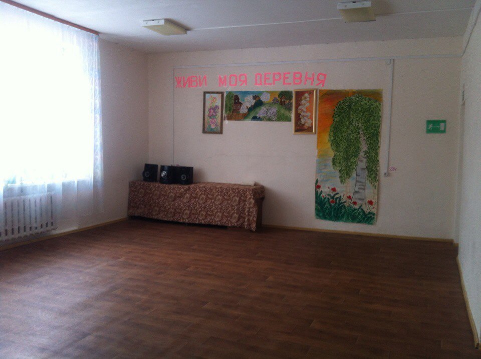 Семловский сельский дом культуры