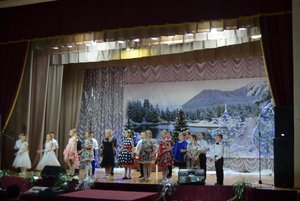 Программа «Новогодний калейдоскоп»