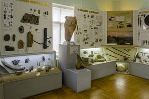 Постоянная экспозиция Городского исторического музея