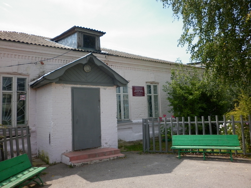 Санниковский дом культуры