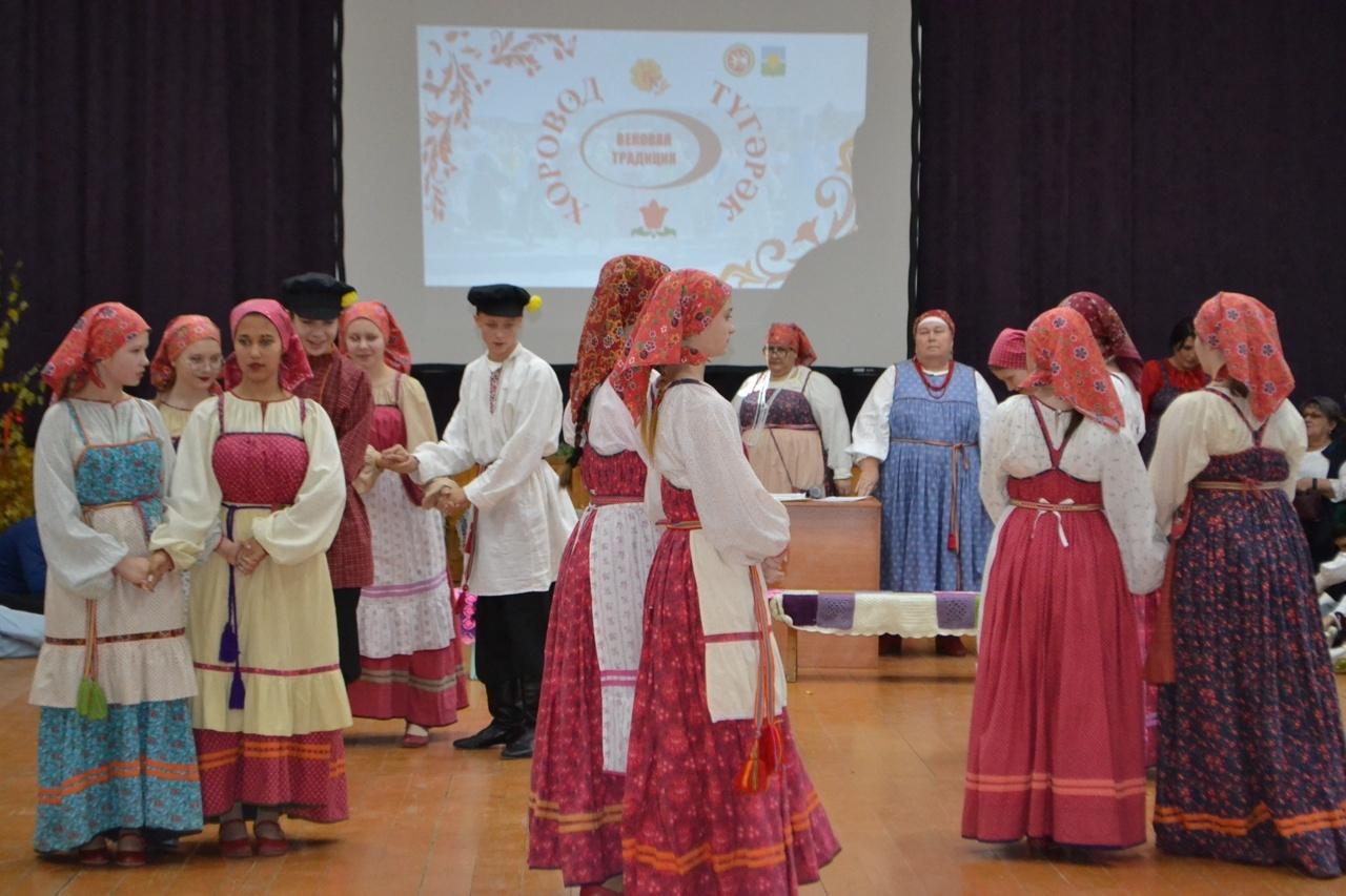 Программа «Хоровод круглый год»