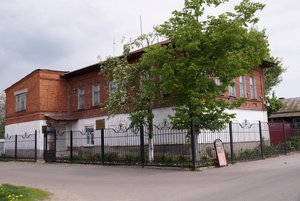 Выставка «Холуй и его музей»