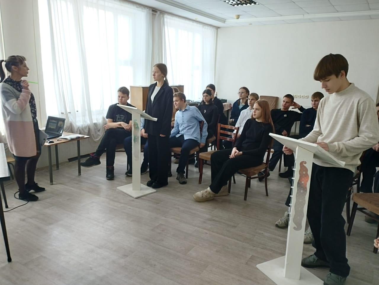 Круглый стол «Права и обязанности молодого избирателя»