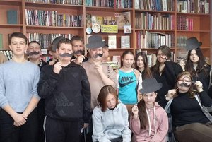 Игра «Тайны народов России»