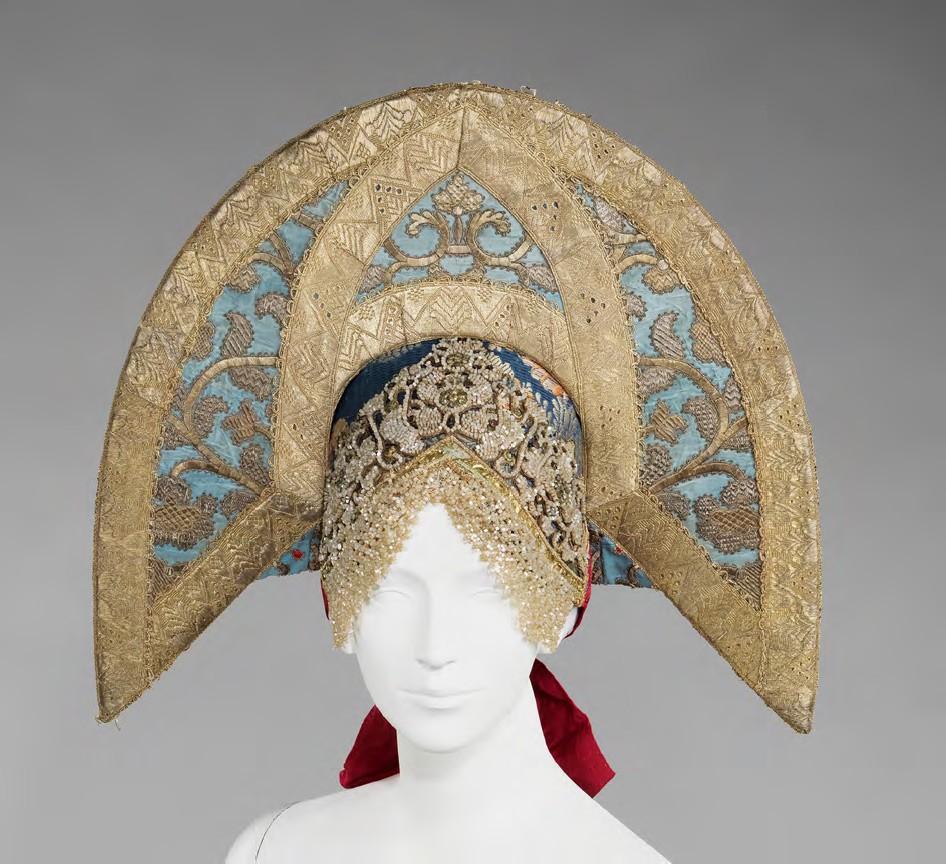 Русские головные уборы. Кокошник.