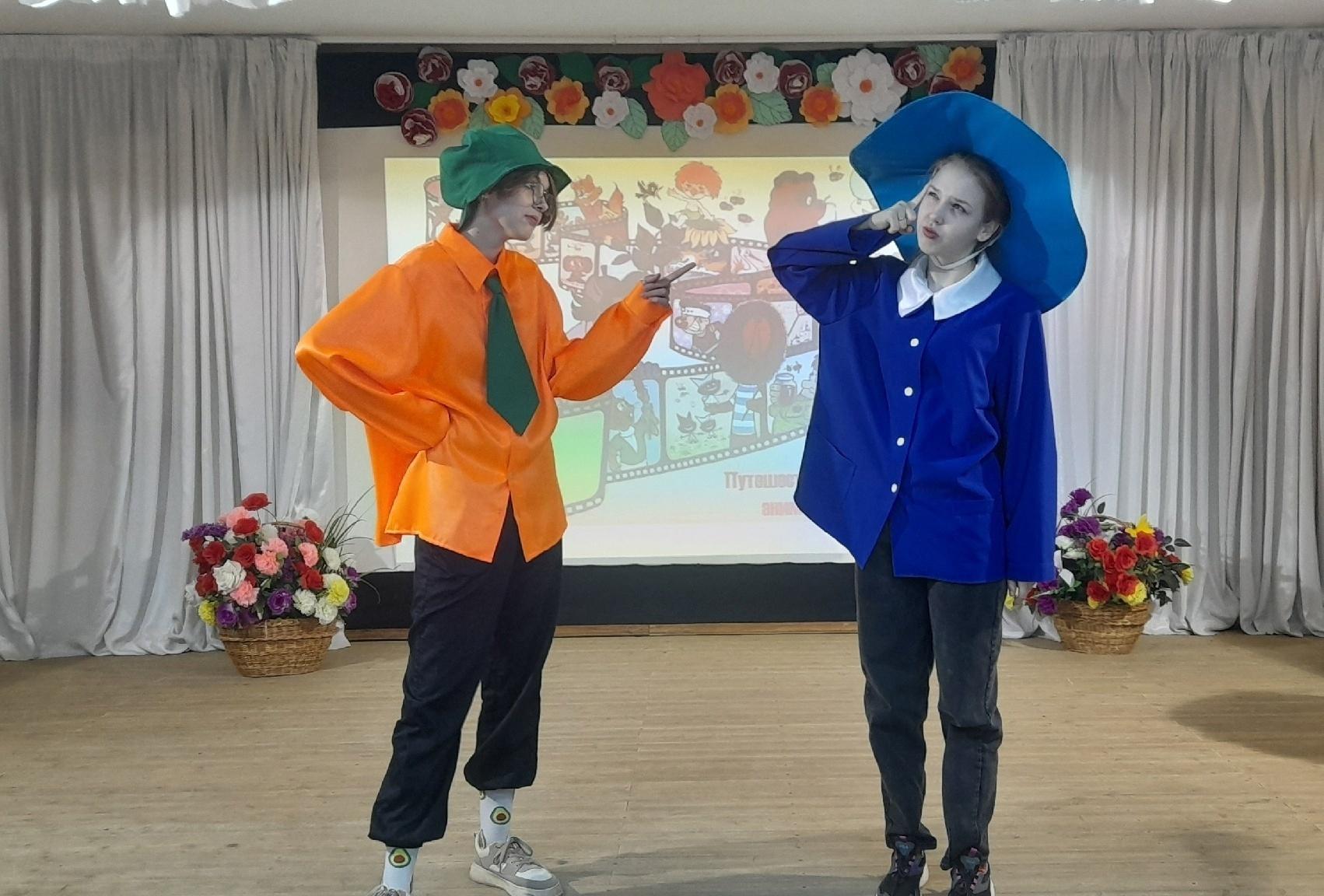 Викторина, посвященная Дню российской анимации «Мультипликационная радуга»