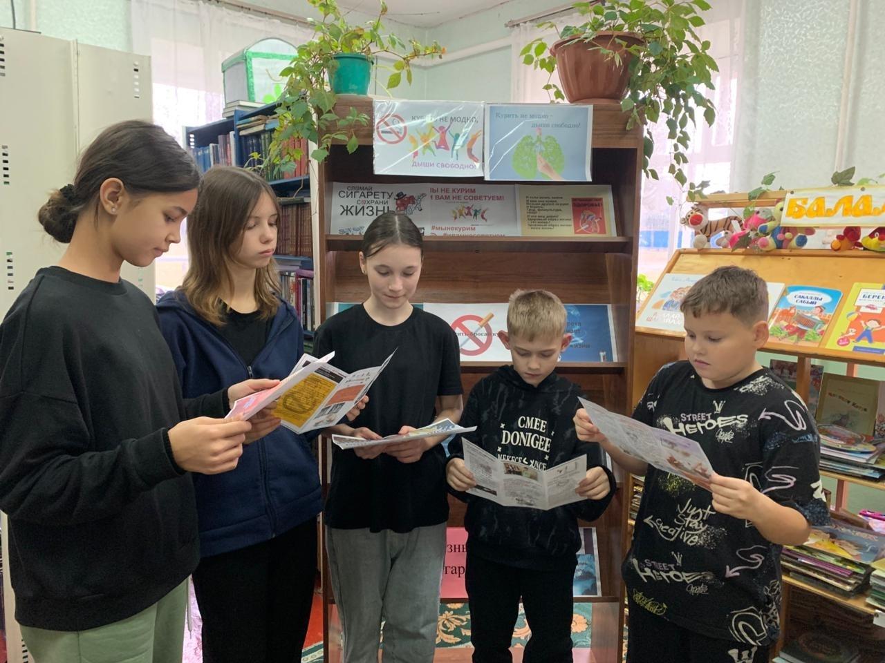 Урок здоровья «Курить не модно–дыши свободно»