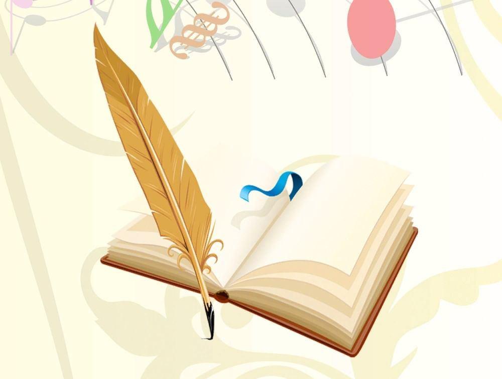 Литературный вечер «Читаем и играем»