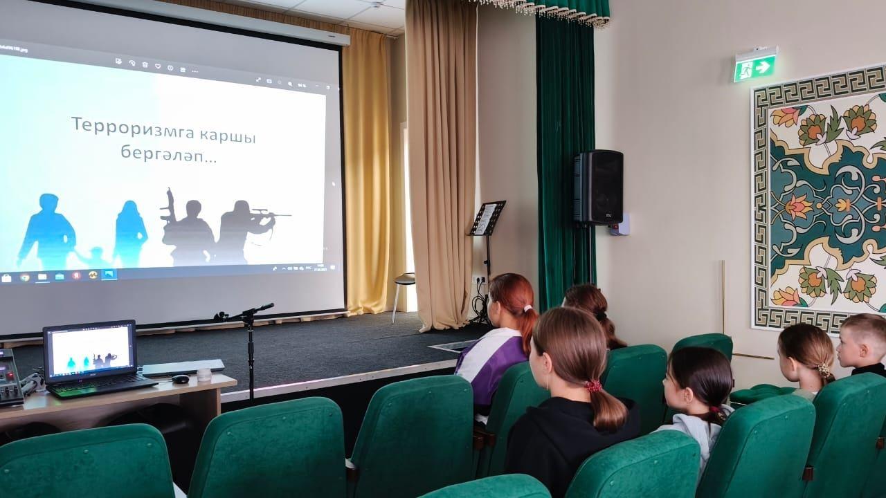 «Терроризм и его причины». Беседа