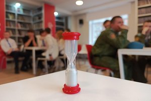 Интеллектуальная игра «Заповедные тропы Красноярья»