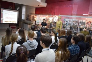 «Ставрополье. Война. Освобождение»