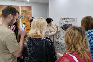 Программа «Археоквест»