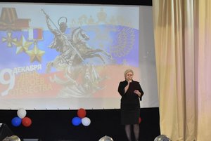 Программа «Время героев!»