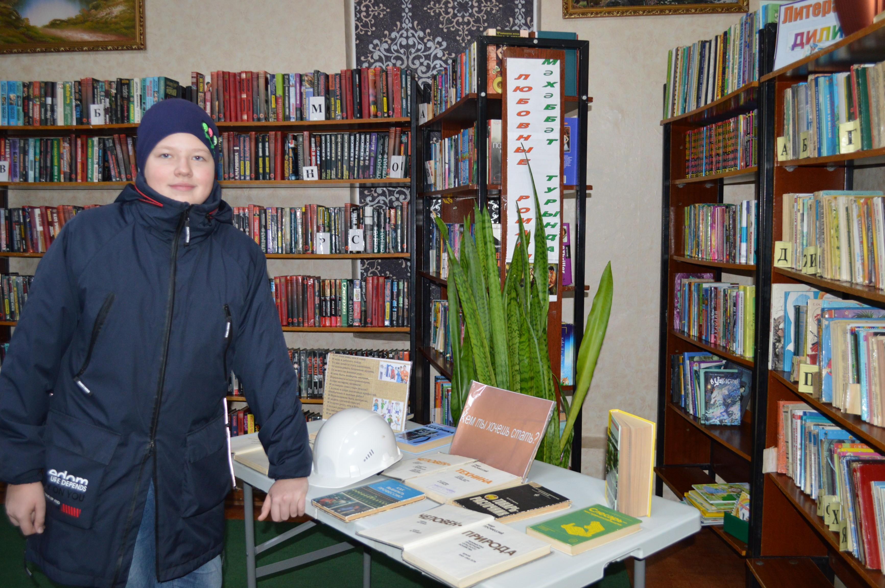 Выставка-предупреждение «Утром, вечером и днем осторожен будь с огнем!»