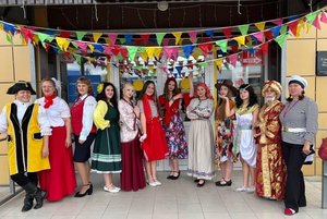 Квест «Дружба народов»