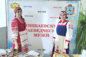 Программа «Сказки и были родного края»