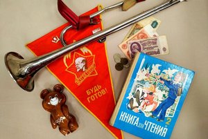 Программа «Что ты знаешь о советских временах?»