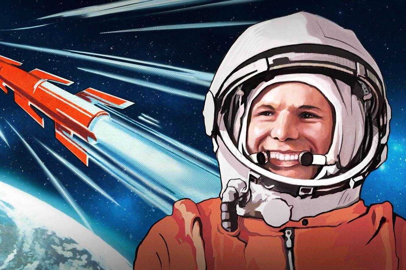 «Весёлый космодром»