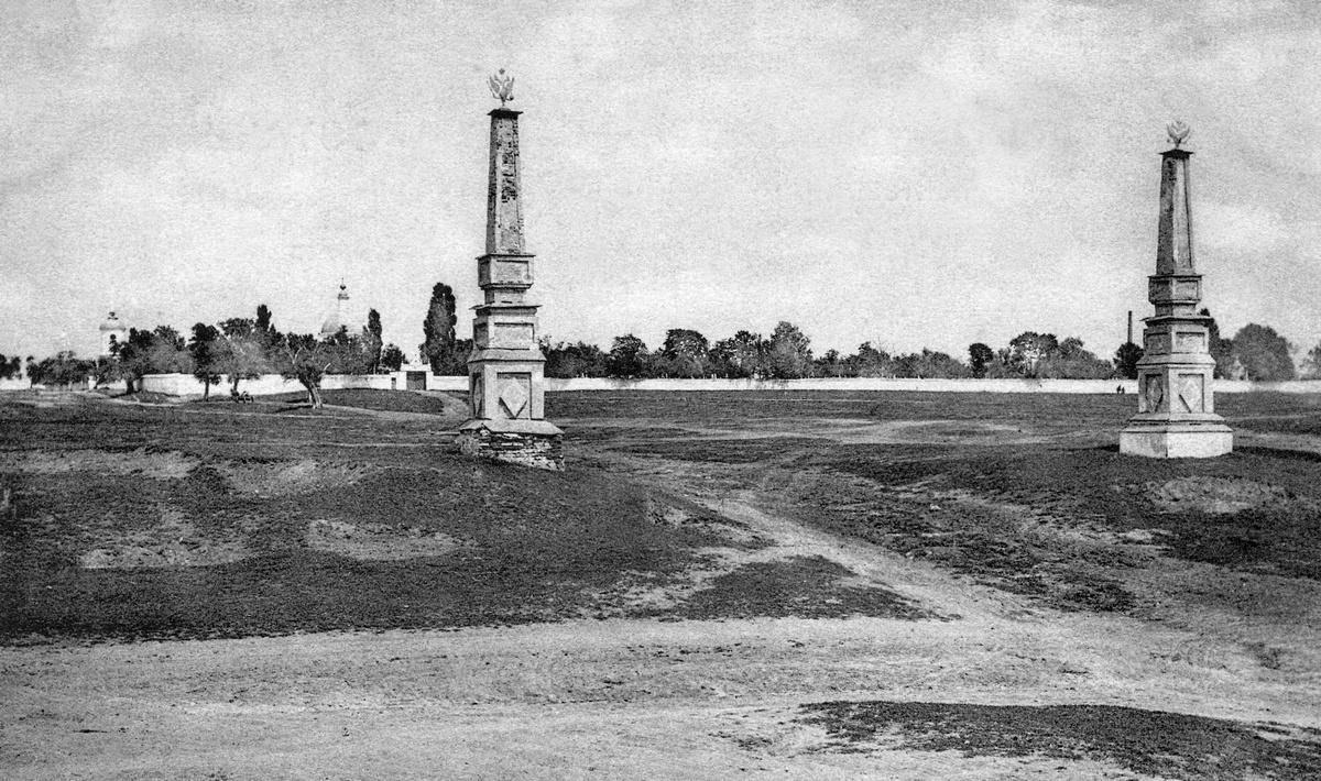 Лекция «Белгород. Взгляд сквозь время»