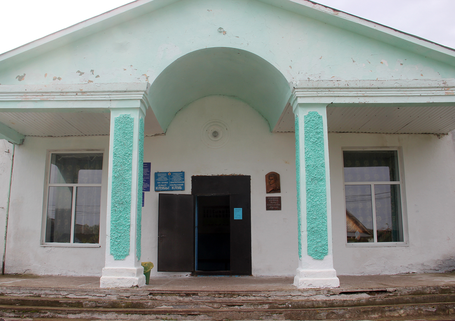 Старокульчубаевский сельский клуб