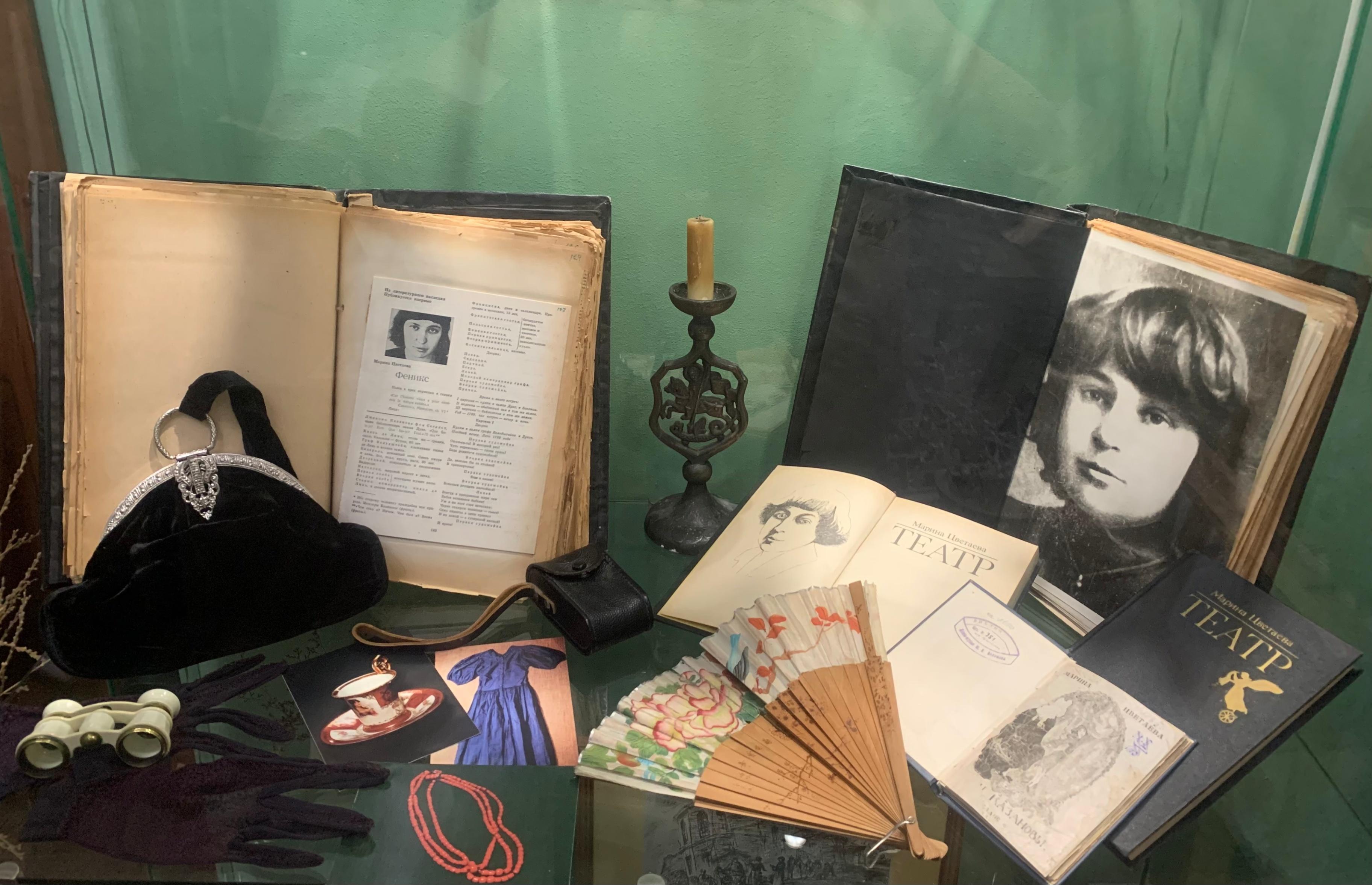 Выставка «Великий маскарад»