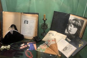 Выставка «Великий маскарад»