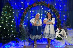 Концерт «Новогодние сюрпризы»