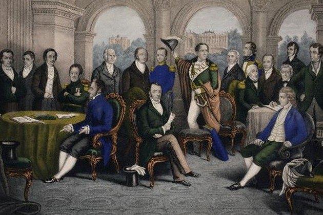 Лекция А.И. Гришина «Восстание 1798 года в Ирландии»