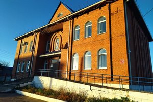 Праздничная программа «Встречаем Новый год в народном стиле»