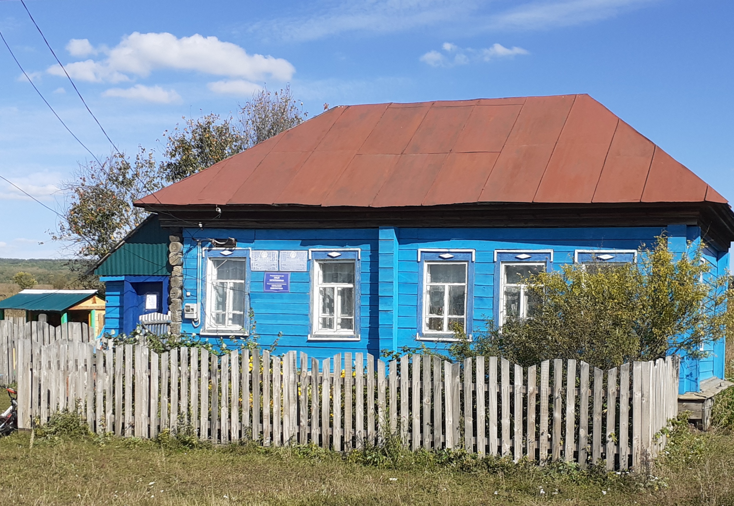 Улица сельская муниципальная. Новопреображенский Зилаирский район. Башкортостан Зилаирский район. Петровка Зилаирский район. Деревня Петровка Зилаирский район.