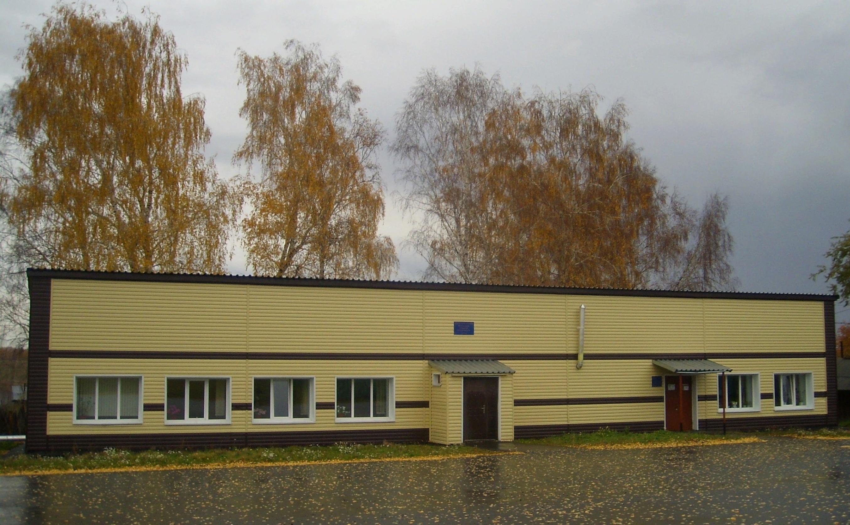 Каменский сельский дом культуры