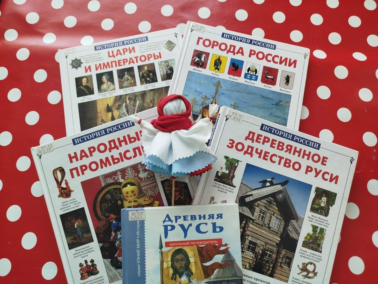Мастер-класс «Россия – Матушка»