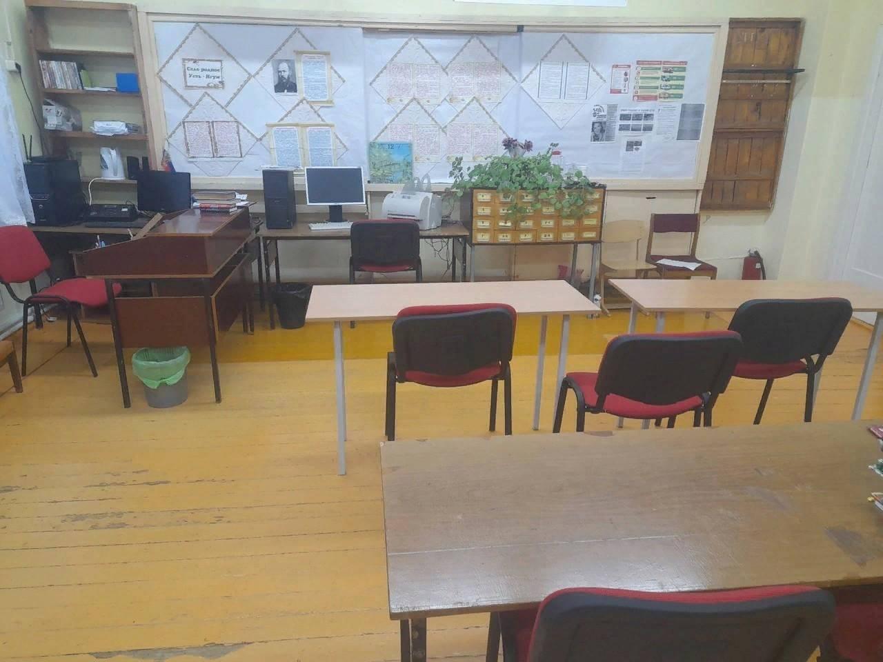 Усть-Игумская сельская библиотека им. Ф. Ф. Павленкова