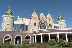 Библиопрограмма «Казанский калейдоскоп»