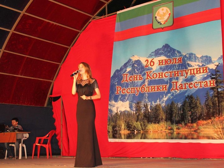 Праздничный концерт ко Дню Конституции Республики Дагестан