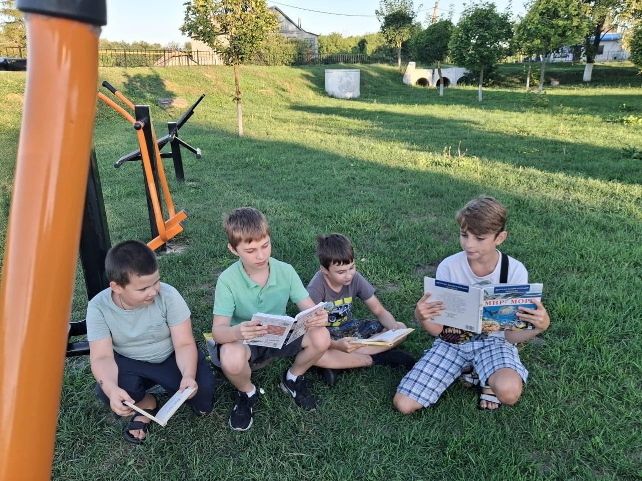 Челлендж «Моя любимая книга»