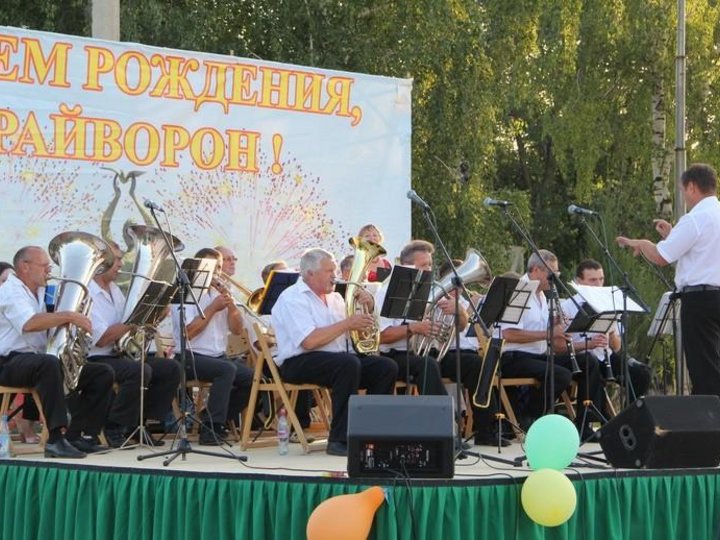 Фестиваль духовых оркестров «Парк. Лето. Музыка. Оркестр»