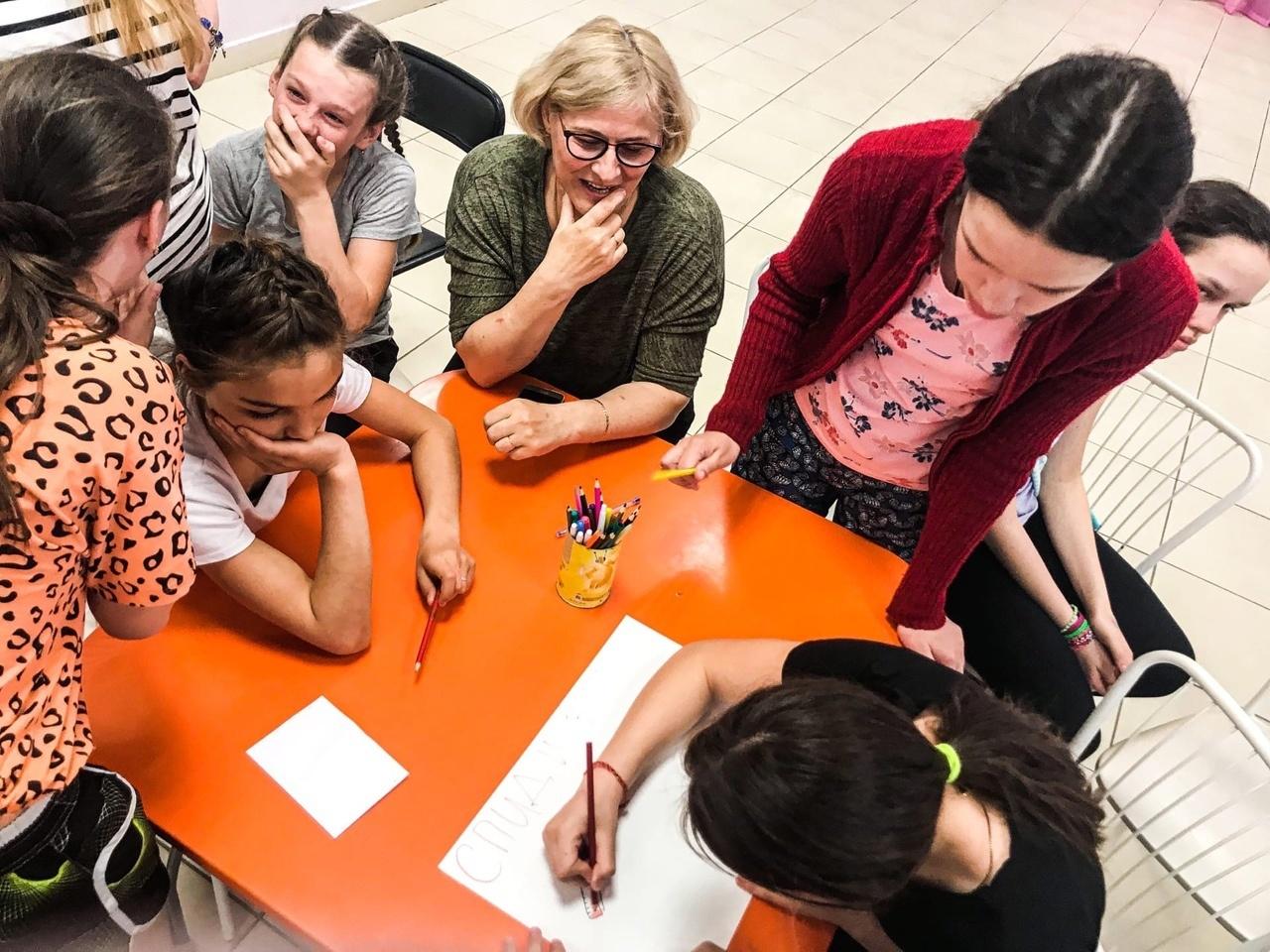 Викторина «Эрудит»