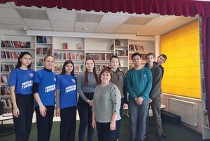 Познавательная программа «Путешествие в мир книг»