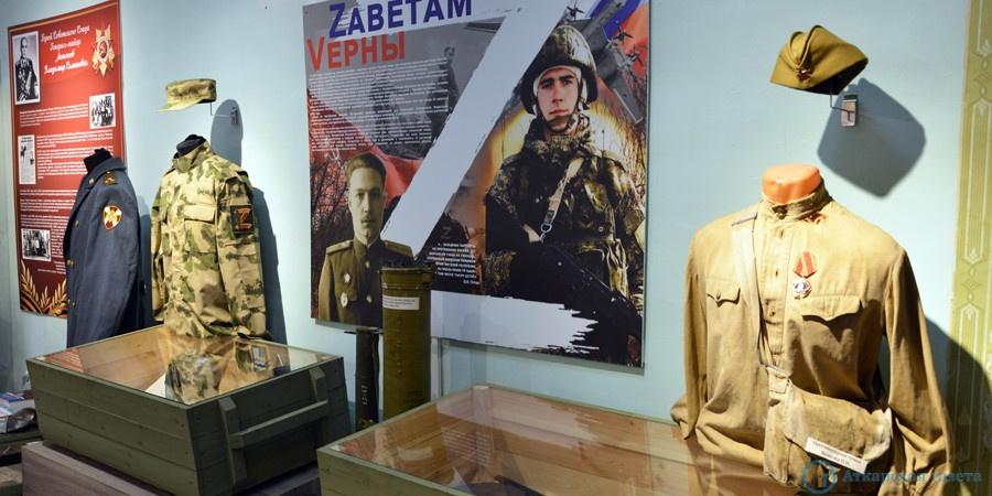 «Выставка «Время героев»»