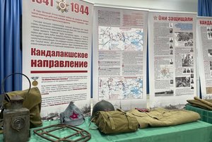 Выставка «Они защищали Кандалакшу»