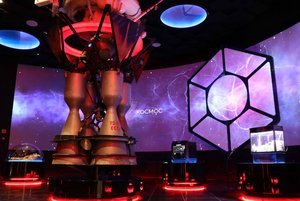 Экспозиция «Космос»