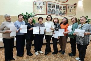 «Дорогая моя столица»