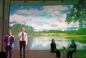 Программа «Я сердцем никогда не лгу…»