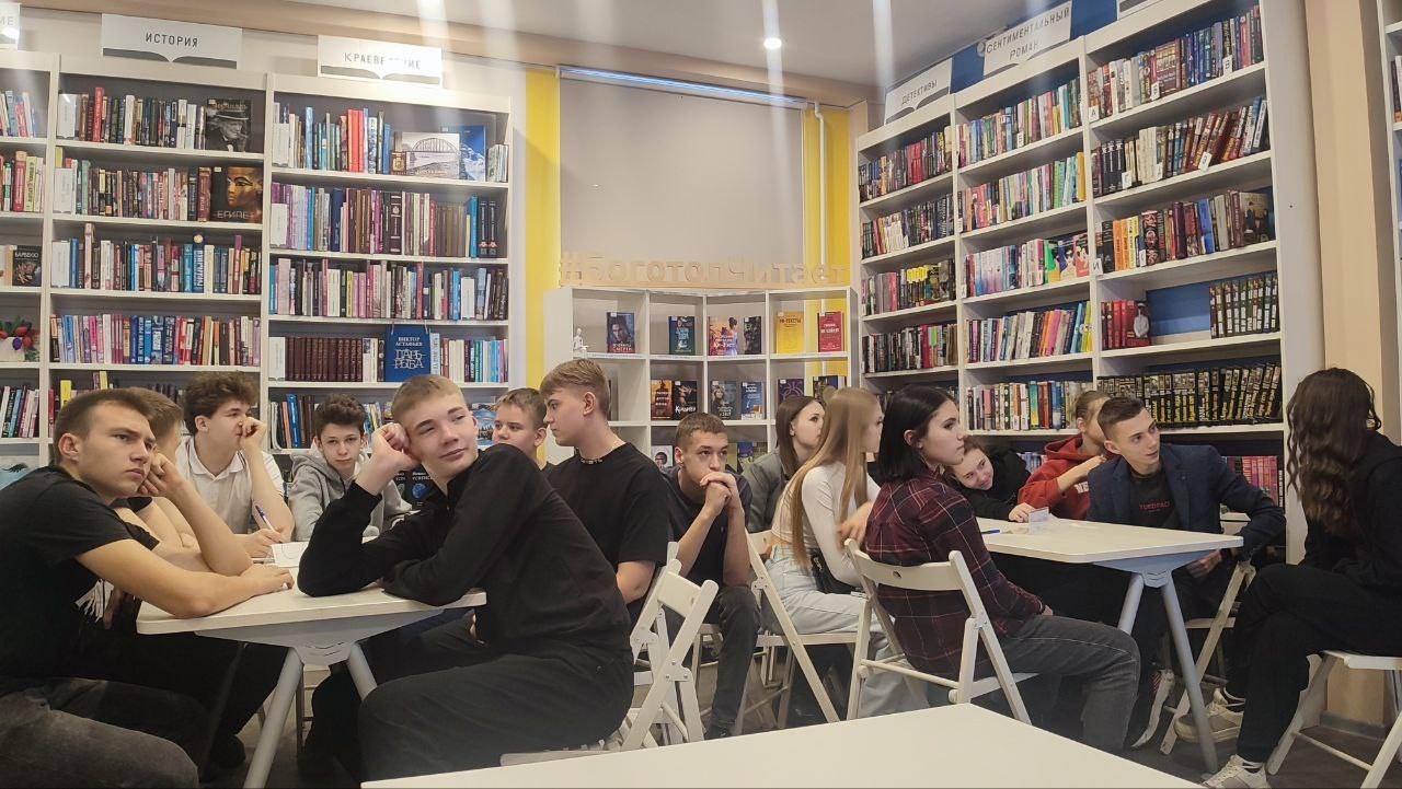 Урок онлайн-безопасности «ИнтерНЕТ или ИнтерДА»