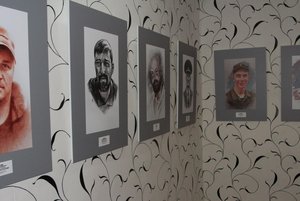 Передвижной выставочный проект «Героев родные глаза»